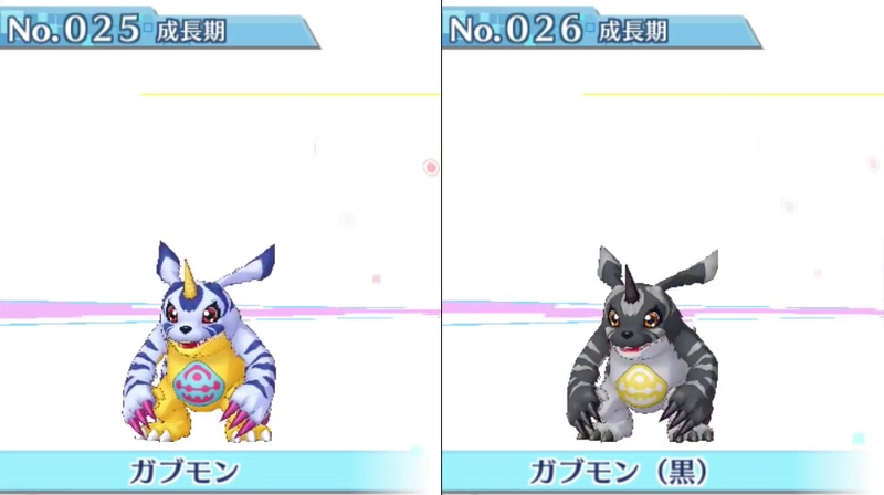 Illustration for article titled All 240 Digimon in Digimon Story: Cyber Sleuth